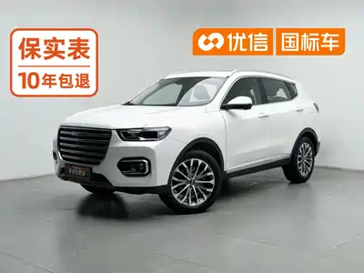 Haval H6 2020