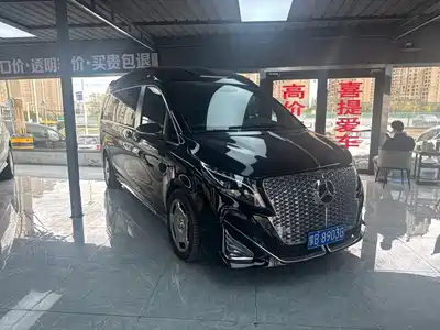 Mercedes-Benz V-Class 2024