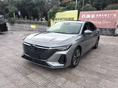 Chery Arrizo 8 2024
