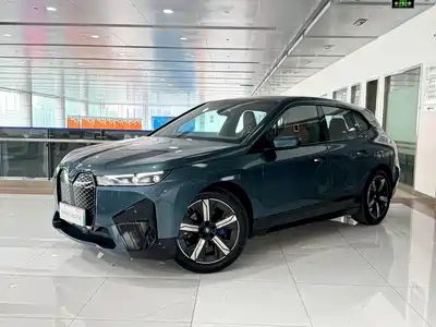 BMW iX 2024