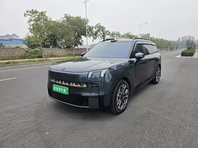 Lynk & Co 900 2025