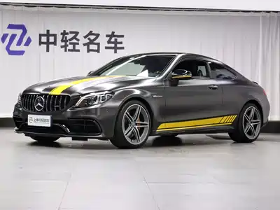 Mercedes-Benz C-Class AMG 2021