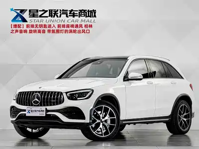 Mercedes-Benz GLC AMG 2020