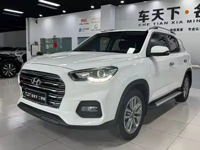 Hyundai ix35 2018