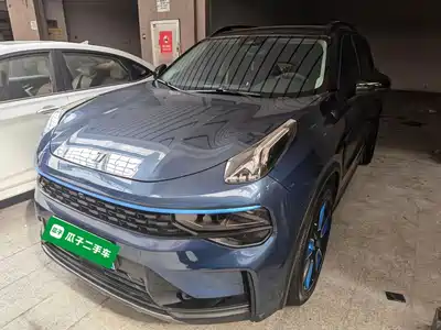 Lynk & Co 01 2021