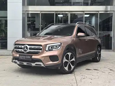 Mercedes-Benz GLB 2021