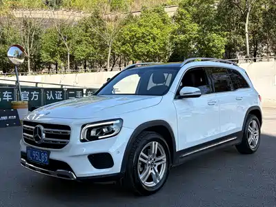 Mercedes-Benz GLB 2020