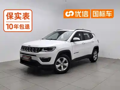 Jeep Compass 2019