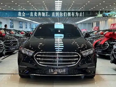 Mercedes-Benz E-Class 2026