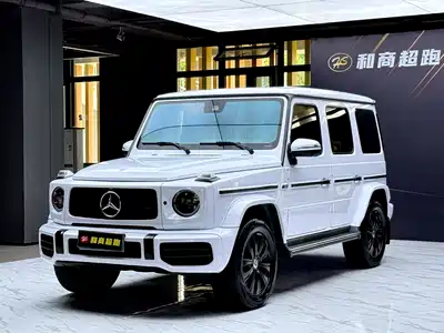Mercedes-Benz G-Class 2021