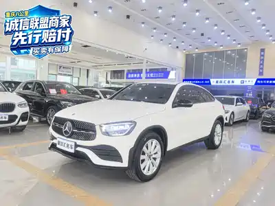 Mercedes-Benz GLC Coupe 2021