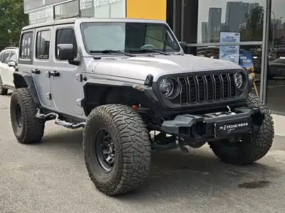 Jeep Wrangler 4xe 2021