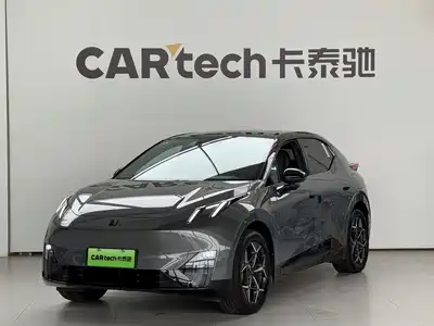 Lynk & Co Z20 2026