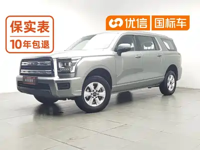 Haval H5 2023