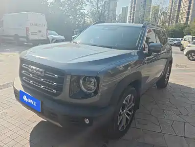 Haval Dargo 2021