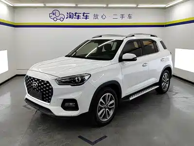 Hyundai ix35 2019