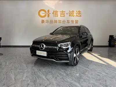 Mercedes-Benz GLC 2022