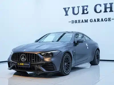 Mercedes-Benz Mercedes-AMG CLE 2025