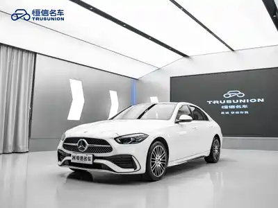 Mercedes-Benz C-Class 2023
