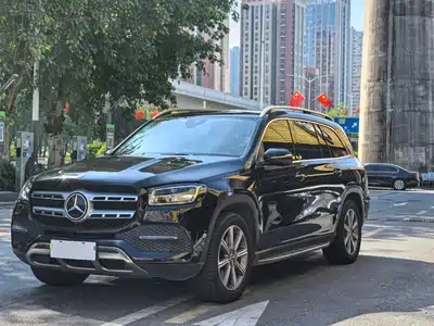 Mercedes-Benz GLS 2020
