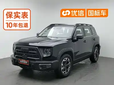 Haval Dargo 2024