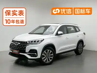 Chery Tiggo 8 2021