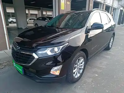 Chevrolet Equinox 2020