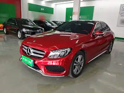 Mercedes-Benz C-Class 2019