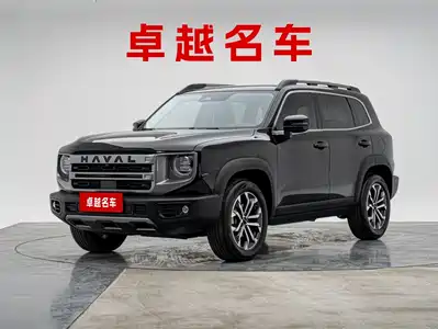 Haval Dargo 2024