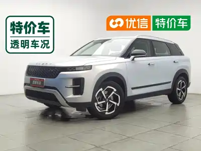 Chery Tiggo 7 2024