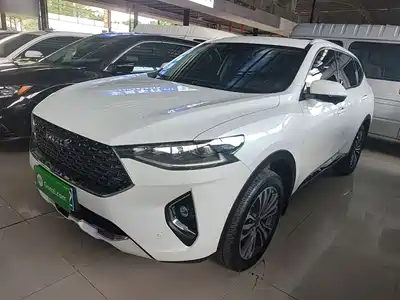 Haval F7 2020