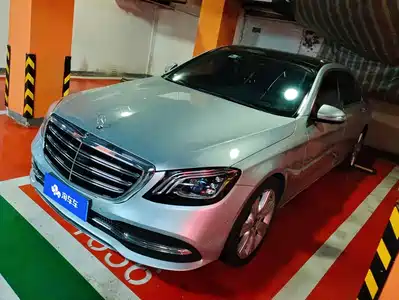 Mercedes-Benz S-Class 2017