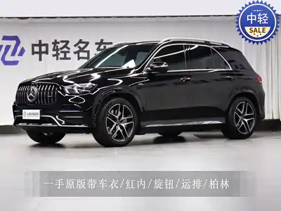 Mercedes-Benz GLE AMG 2021