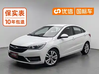 Chery Arrizo 5 2018