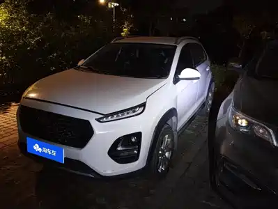 Chery Tiggo 3x 2021