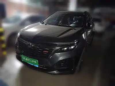 Chevrolet Equinox 2021