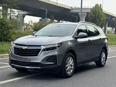 Chevrolet Equinox 2021