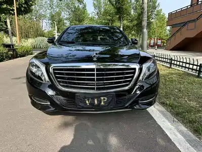 Mercedes-Benz S-Class 2015