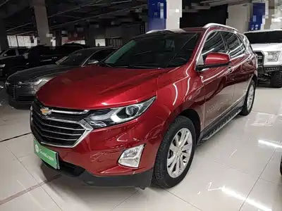 Chevrolet Equinox 2017
