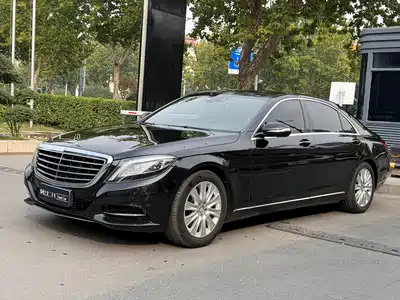 Mercedes-Benz S-Class 2016