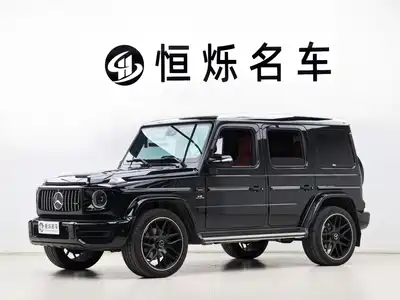 Mercedes-Benz G-Class 2020
