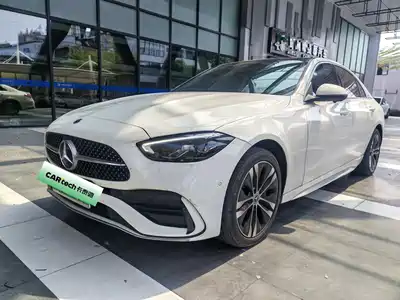 Mercedes-Benz C-Class New Energy 2024