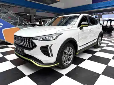 Haval Chitu 2022