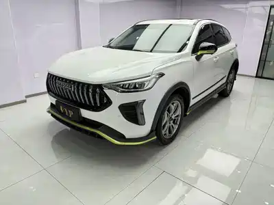 Haval Chitu 2022