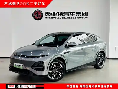 XPeng G6 2024