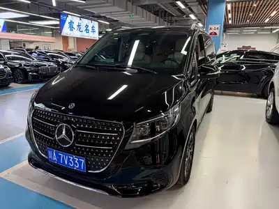 Mercedes-Benz V-Class 2025