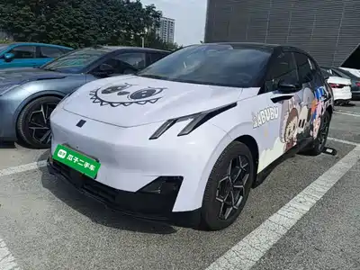 Lynk & Co Z20 2025