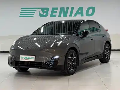 Lynk & Co Z20 2024