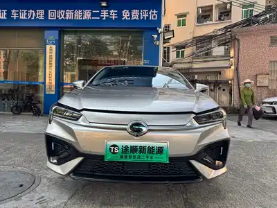 GAC Aion S 2022