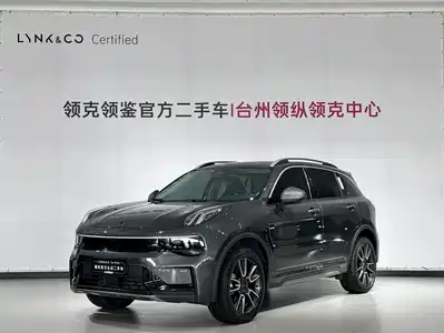 Lynk & Co 01 2023